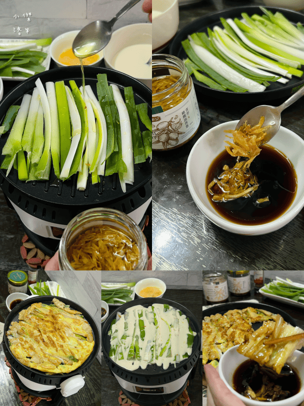 《食品》鄭記油蔥酥-橄欖油香蔥 鵝油香蔥開箱｜簡單好吃拌飯料理 家中必備下廚調料