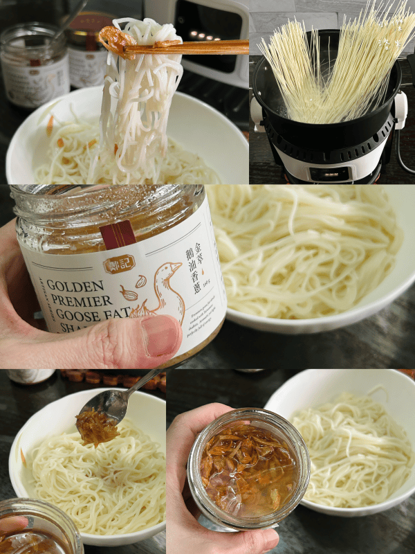 《食品》鄭記油蔥酥-橄欖油香蔥 鵝油香蔥開箱｜簡單好吃拌飯料理 家中必備下廚調料
