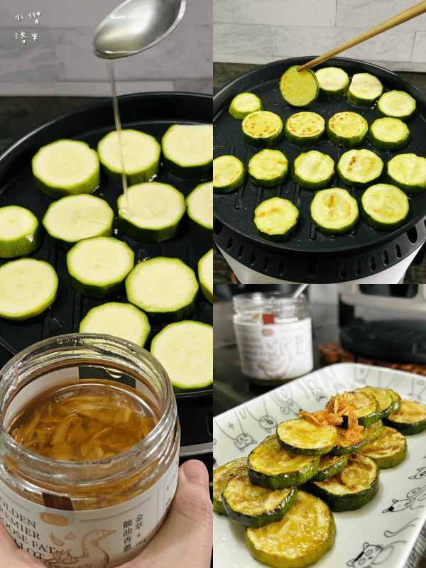 《食品》鄭記油蔥酥-橄欖油香蔥 鵝油香蔥開箱｜簡單好吃拌飯料理 家中必備下廚調料