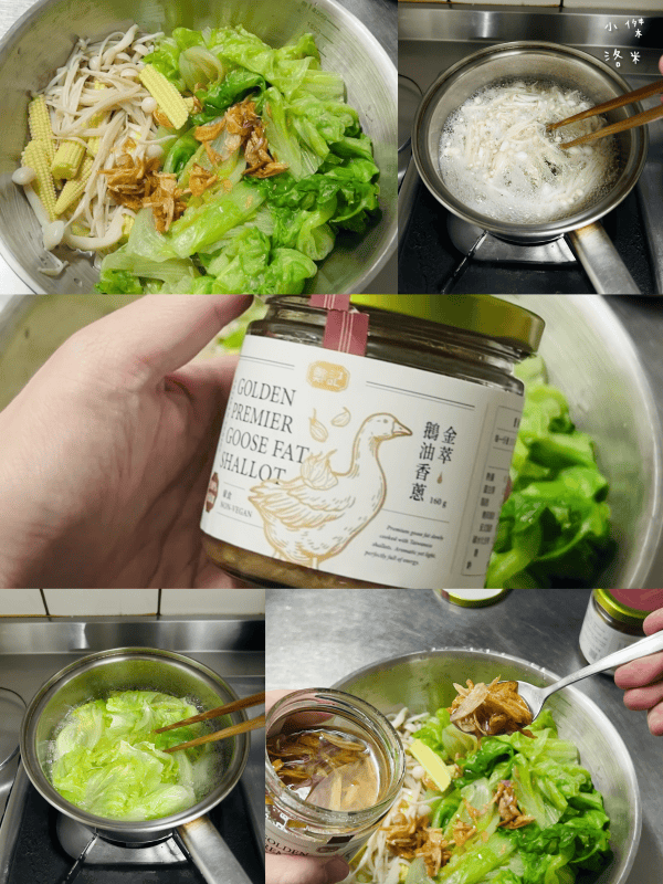 《食品》鄭記油蔥酥-橄欖油香蔥 鵝油香蔥開箱｜簡單好吃拌飯料理 家中必備下廚調料