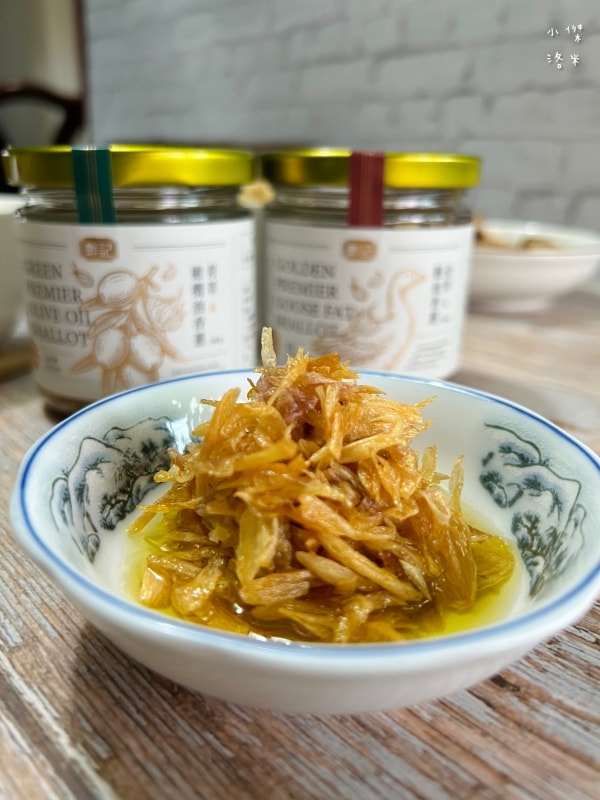 《食品》鄭記油蔥酥-橄欖油香蔥 鵝油香蔥開箱｜簡單好吃拌飯料理 家中必備下廚調料