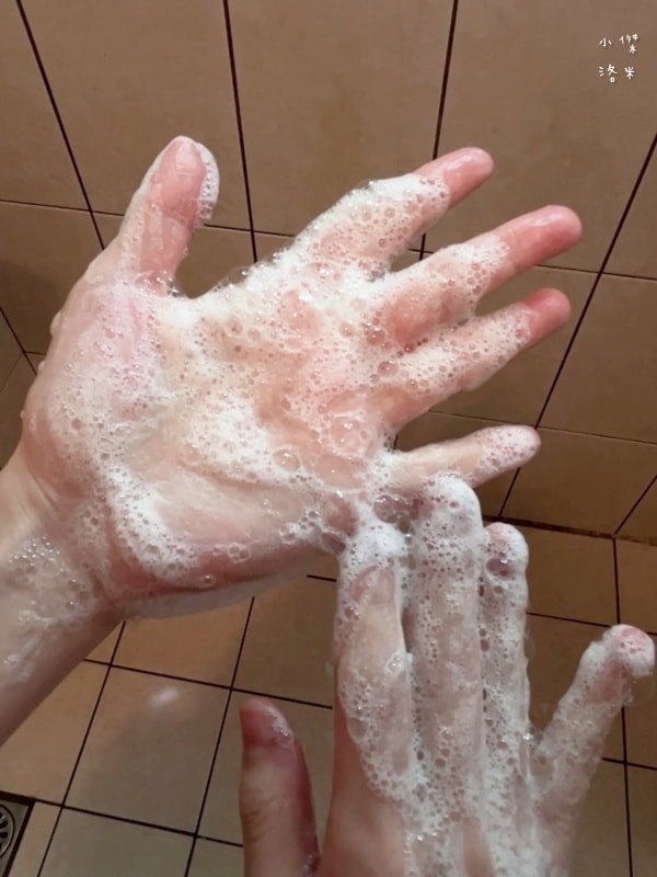 《洗髮》髮蔓濃 氧髮活齡素洗髮精/氧髮活齡素｜從頭開始常養護分享 找回輕盈蓬鬆推薦肌活麗學創研所