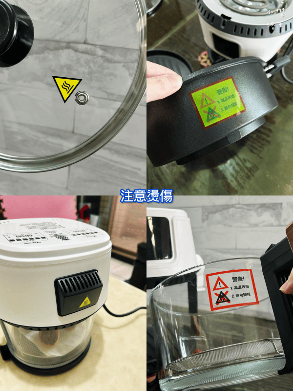 《廚房家電》鳳梨牌Kingpro開箱料理|鳳梨牌多功能翻轉鍋好用嗎?三合一氣炸煎煮翻轉鍋 小家電輕鬆料理鍋推薦 - 第35張圖 《廚房家電》鳳梨牌Kingpro開箱料理|鳳梨牌多功能翻轉鍋好用嗎?三合一氣炸煎煮翻轉鍋 小家電輕鬆料理鍋推薦