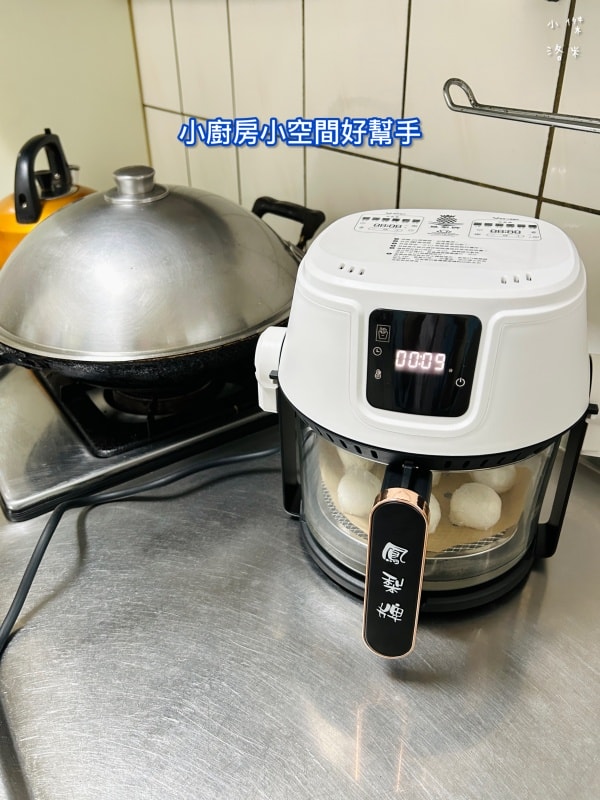 《廚房家電》鳳梨牌Kingpro開箱料理|鳳梨牌多功能翻轉鍋好用嗎?三合一氣炸煎煮翻轉鍋 小家電輕鬆料理鍋推薦 - 第7張圖 《廚房家電》鳳梨牌Kingpro開箱料理|鳳梨牌多功能翻轉鍋好用嗎?三合一氣炸煎煮翻轉鍋 小家電輕鬆料理鍋推薦