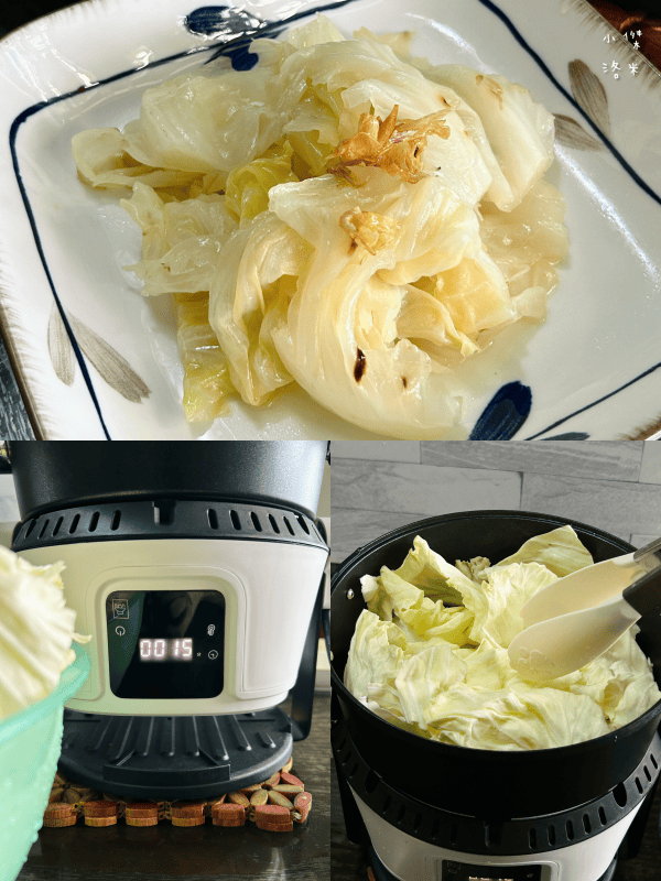 《廚房家電》鳳梨牌Kingpro開箱料理|鳳梨牌多功能翻轉鍋好用嗎?三合一氣炸煎煮翻轉鍋 小家電輕鬆料理鍋推薦 - 第32張圖 《廚房家電》鳳梨牌Kingpro開箱料理|鳳梨牌多功能翻轉鍋好用嗎?三合一氣炸煎煮翻轉鍋 小家電輕鬆料理鍋推薦