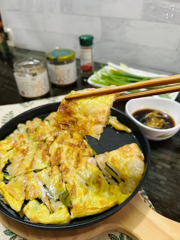 《廚房家電》鳳梨牌Kingpro開箱料理|鳳梨牌多功能翻轉鍋好用嗎?三合一氣炸煎煮翻轉鍋 小家電輕鬆料理鍋推薦 - 第12張圖 《廚房家電》鳳梨牌Kingpro開箱料理|鳳梨牌多功能翻轉鍋好用嗎?三合一氣炸煎煮翻轉鍋 小家電輕鬆料理鍋推薦