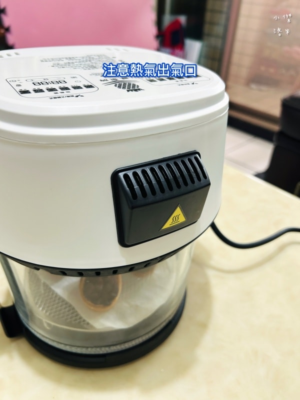 《廚房家電》鳳梨牌Kingpro開箱料理|鳳梨牌多功能翻轉鍋好用嗎?三合一氣炸煎煮翻轉鍋 小家電輕鬆料理鍋推薦 - 第24張圖 《廚房家電》鳳梨牌Kingpro開箱料理|鳳梨牌多功能翻轉鍋好用嗎?三合一氣炸煎煮翻轉鍋 小家電輕鬆料理鍋推薦