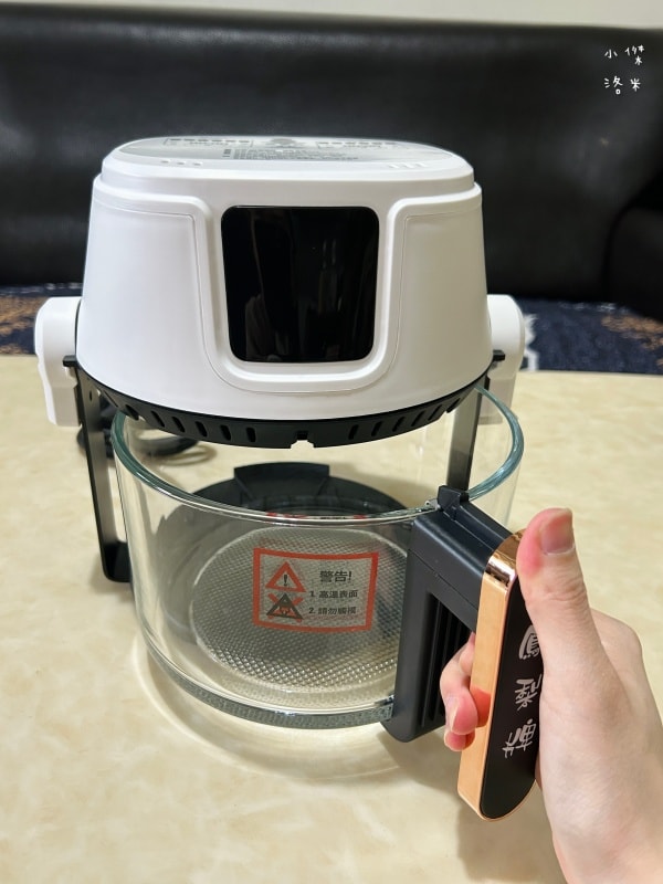 《廚房家電》鳳梨牌Kingpro開箱料理|鳳梨牌多功能翻轉鍋好用嗎?三合一氣炸煎煮翻轉鍋 小家電輕鬆料理鍋推薦 - 第8張圖 《廚房家電》鳳梨牌Kingpro開箱料理|鳳梨牌多功能翻轉鍋好用嗎?三合一氣炸煎煮翻轉鍋 小家電輕鬆料理鍋推薦