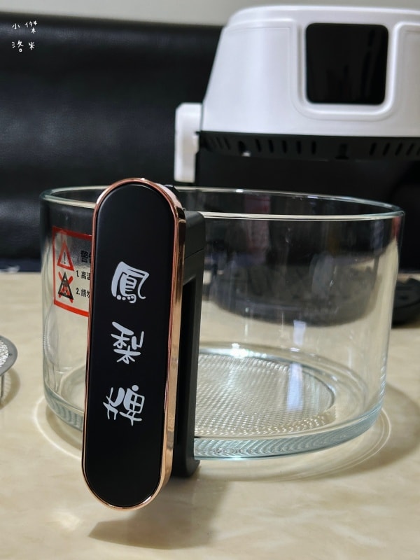 《廚房家電》鳳梨牌Kingpro開箱料理|鳳梨牌多功能翻轉鍋好用嗎?三合一氣炸煎煮翻轉鍋 小家電輕鬆料理鍋推薦 - 第2張圖 《廚房家電》鳳梨牌Kingpro開箱料理|鳳梨牌多功能翻轉鍋好用嗎?三合一氣炸煎煮翻轉鍋 小家電輕鬆料理鍋推薦