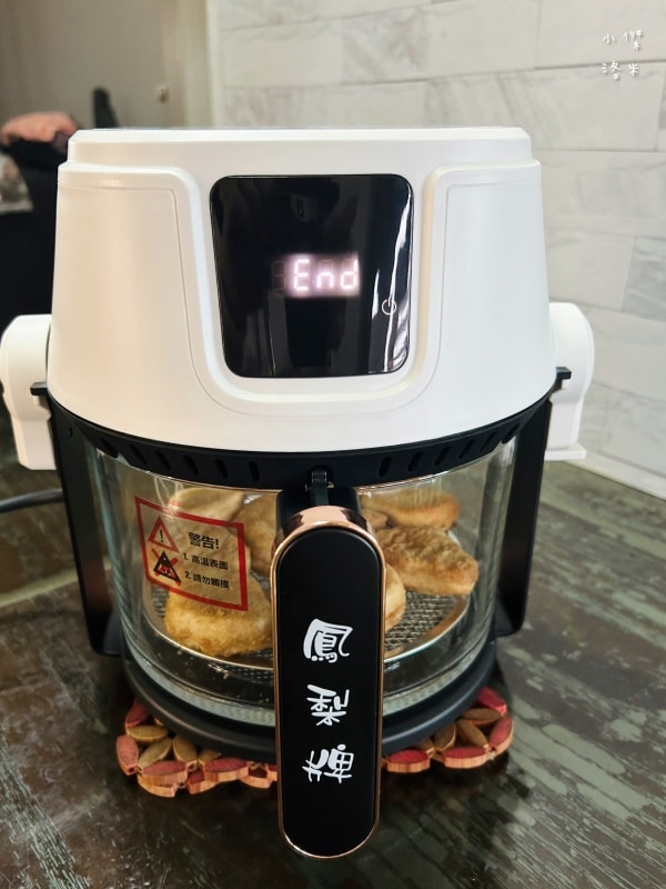 《廚房家電》鳳梨牌Kingpro開箱料理|鳳梨牌多功能翻轉鍋好用嗎?三合一氣炸煎煮翻轉鍋 小家電輕鬆料理鍋推薦 - 第23張圖 《廚房家電》鳳梨牌Kingpro開箱料理|鳳梨牌多功能翻轉鍋好用嗎?三合一氣炸煎煮翻轉鍋 小家電輕鬆料理鍋推薦