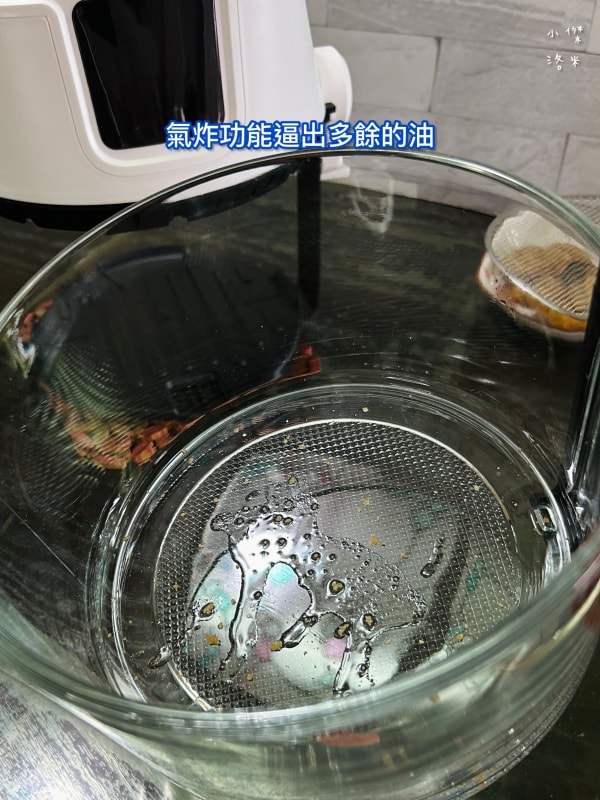 《廚房家電》鳳梨牌Kingpro開箱料理|鳳梨牌多功能翻轉鍋好用嗎?三合一氣炸煎煮翻轉鍋 小家電輕鬆料理鍋推薦 - 第17張圖 《廚房家電》鳳梨牌Kingpro開箱料理|鳳梨牌多功能翻轉鍋好用嗎?三合一氣炸煎煮翻轉鍋 小家電輕鬆料理鍋推薦