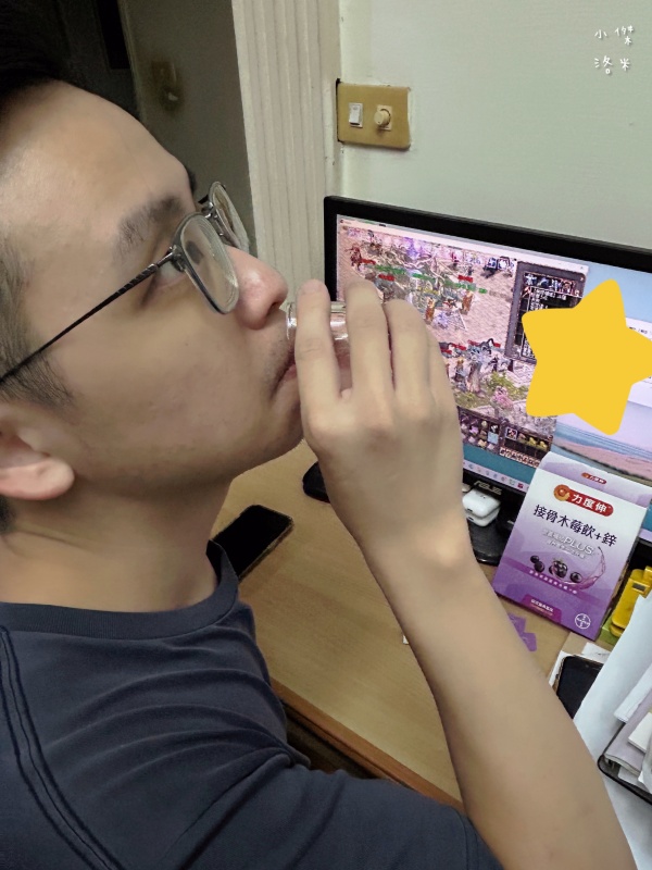 《保養》力度伸接骨木莓飲+鋅開箱｜忙碌媽媽喝什麼 酸甜好喝的營養補給 西谷子養生元氣堂