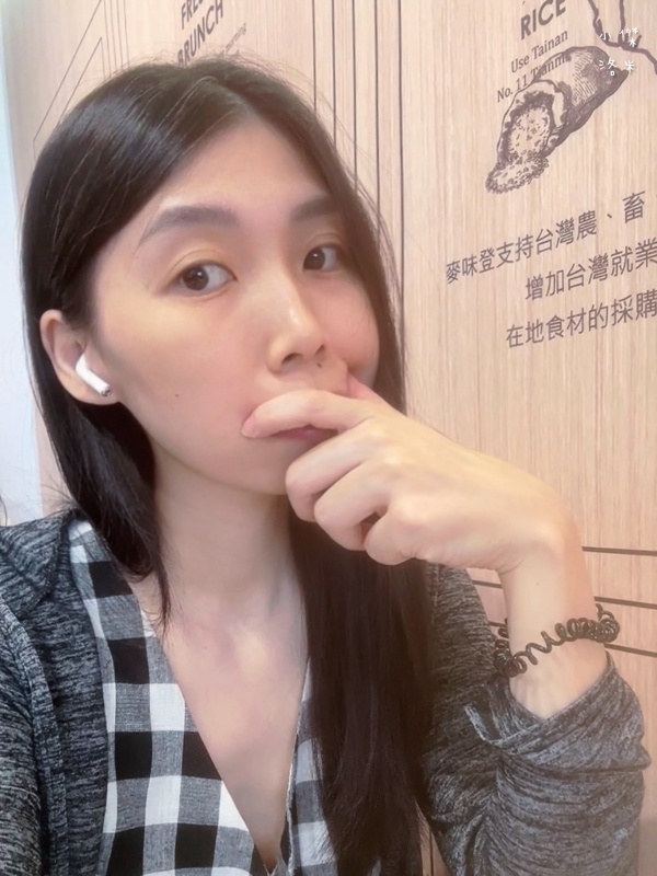 《保養》力度伸接骨木莓飲+鋅開箱｜忙碌媽媽喝什麼 酸甜好喝的營養補給 西谷子養生元氣堂