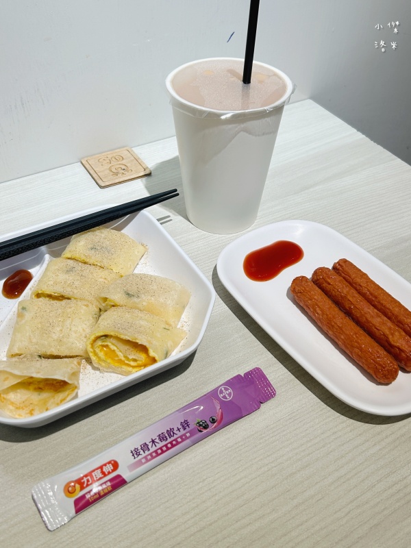 《保養》力度伸接骨木莓飲+鋅開箱｜忙碌媽媽喝什麼 酸甜好喝的營養補給 西谷子養生元氣堂