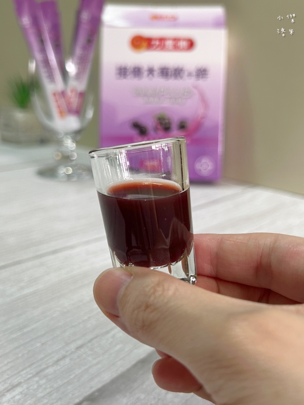 《保養》力度伸接骨木莓飲+鋅開箱｜忙碌媽媽喝什麼 酸甜好喝的營養補給 西谷子養生元氣堂