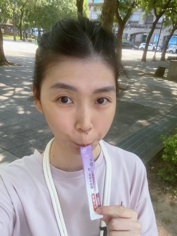 《保養》力度伸接骨木莓飲+鋅開箱｜忙碌媽媽喝什麼 酸甜好喝的營養補給 西谷子養生元氣堂