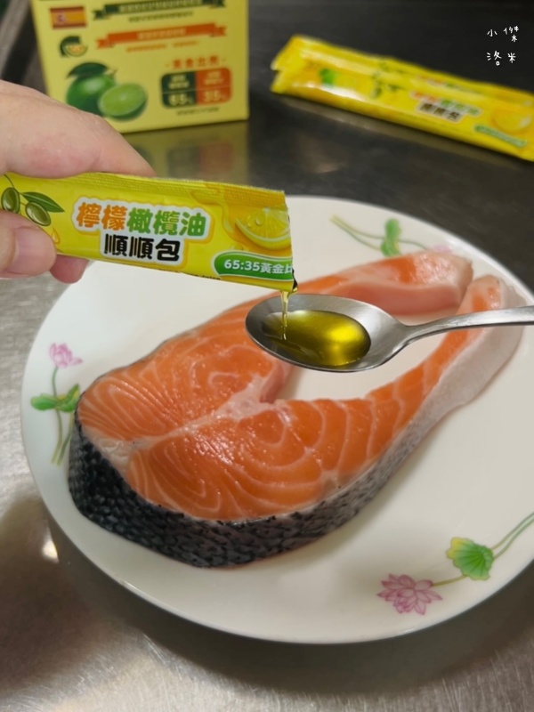 《生活》年方十八檸檬橄欖油順順包|歐美爆紅檸檬橄欖油我終於喝了 跟著員瑛一起保養 露營油包神隊友 - 第22張圖 《生活》年方十八檸檬橄欖油順順包|歐美爆紅檸檬橄欖油我終於喝了 跟著員瑛一起保養 露營油包神隊友
