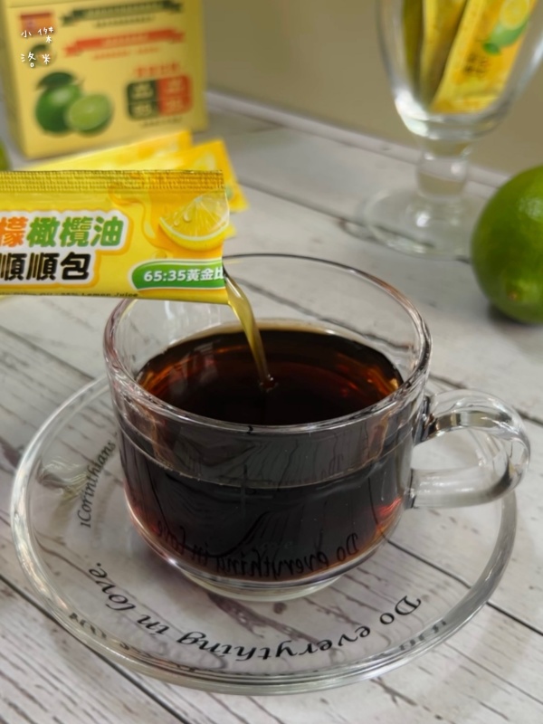 《生活》年方十八檸檬橄欖油順順包|歐美爆紅檸檬橄欖油我終於喝了 跟著員瑛一起保養 露營油包神隊友 - 第16張圖 《生活》年方十八檸檬橄欖油順順包|歐美爆紅檸檬橄欖油我終於喝了 跟著員瑛一起保養 露營油包神隊友