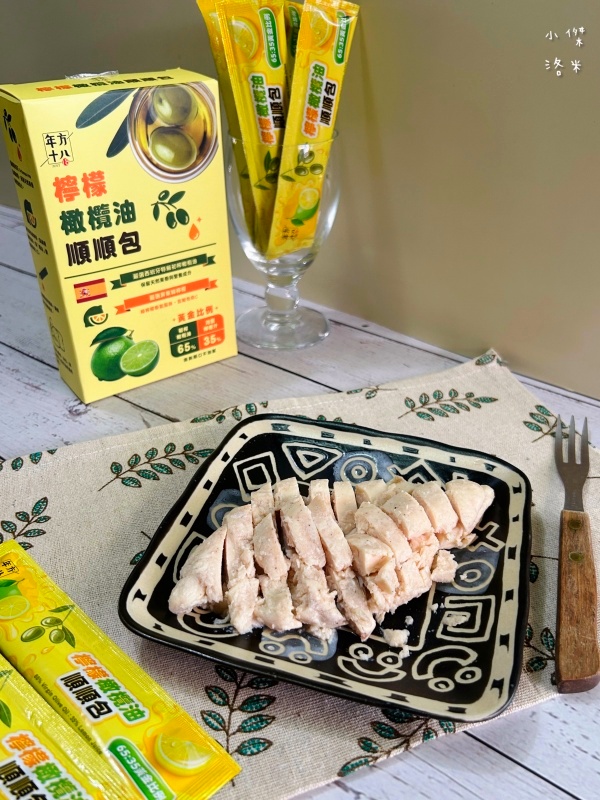 《生活》年方十八檸檬橄欖油順順包|歐美爆紅檸檬橄欖油我終於喝了 跟著員瑛一起保養 露營油包神隊友 - 第20張圖 《生活》年方十八檸檬橄欖油順順包|歐美爆紅檸檬橄欖油我終於喝了 跟著員瑛一起保養 露營油包神隊友