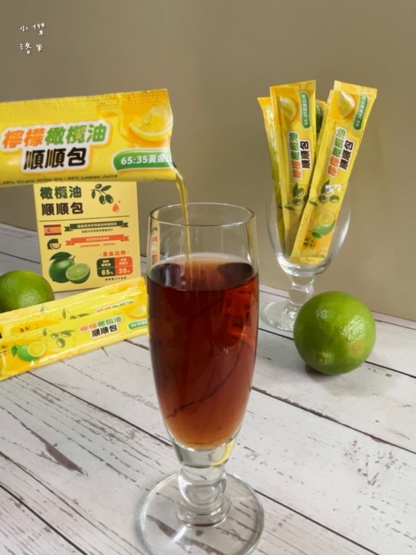 《生活》年方十八檸檬橄欖油順順包|歐美爆紅檸檬橄欖油我終於喝了 跟著員瑛一起保養 露營油包神隊友 - 第14張圖 《生活》年方十八檸檬橄欖油順順包|歐美爆紅檸檬橄欖油我終於喝了 跟著員瑛一起保養 露營油包神隊友