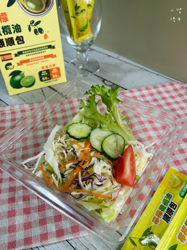 《生活》年方十八檸檬橄欖油順順包|歐美爆紅檸檬橄欖油我終於喝了 跟著員瑛一起保養 露營油包神隊友 - 第19張圖 《生活》年方十八檸檬橄欖油順順包|歐美爆紅檸檬橄欖油我終於喝了 跟著員瑛一起保養 露營油包神隊友
