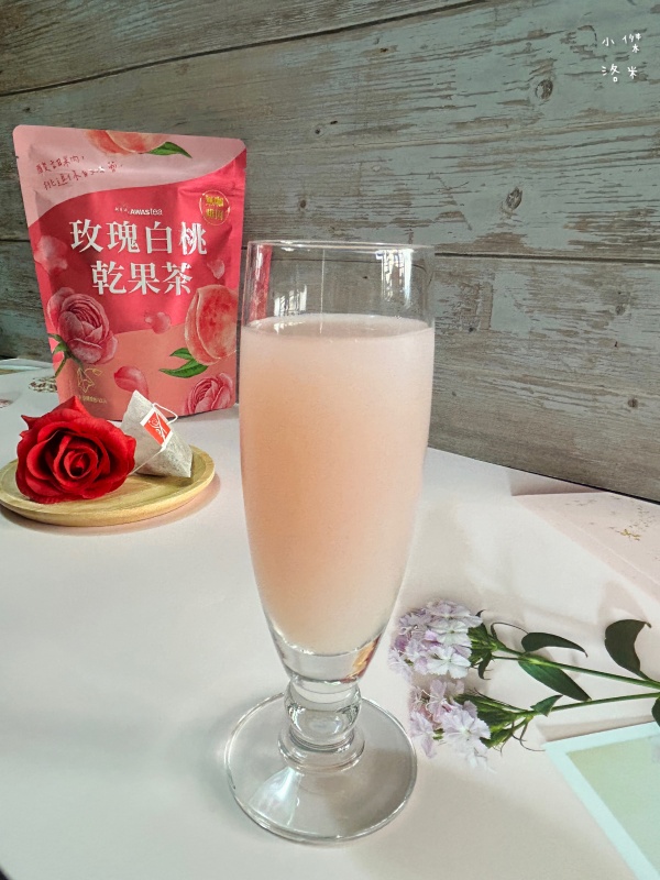 《生活》阿華師 玫瑰白桃乾果茶｜夏日飲品推薦 無加糖 無咖啡因茶包 粉紅少女療癒花果茶