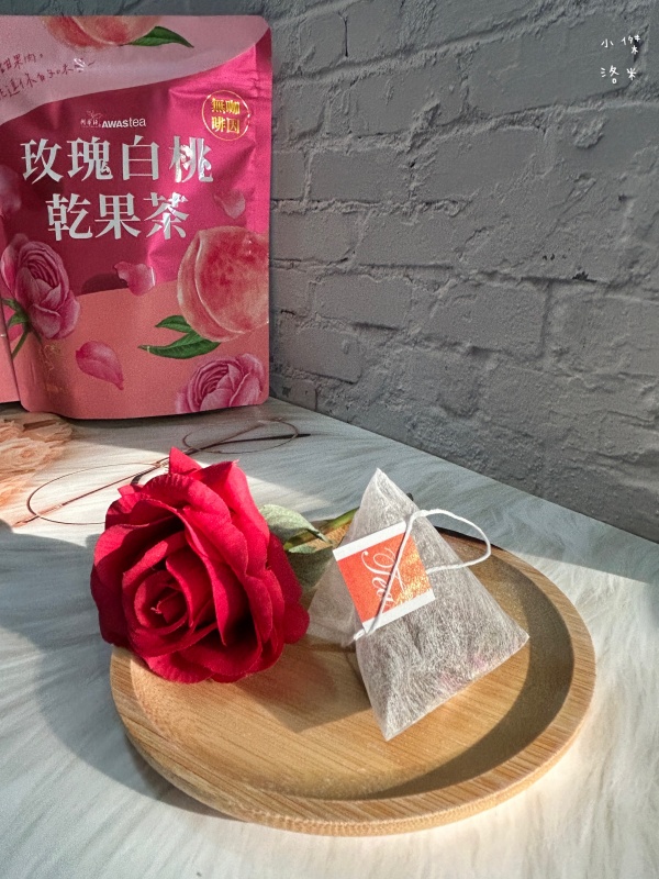《生活》阿華師 玫瑰白桃乾果茶｜夏日飲品推薦 無加糖 無咖啡因茶包 粉紅少女療癒花果茶