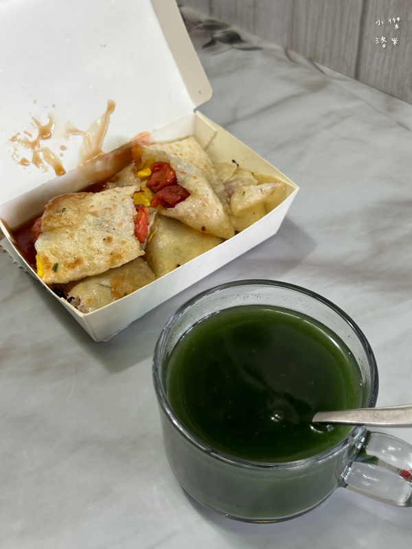 《保養》GREENERGIZE綠量評價|SUPER GREEN超級食物開箱!外食媽媽的懶人綠拿鐵,清香好喝補足每日蔬果所需 - 第15張圖 《保養》GREENERGIZE綠量評價|SUPER GREEN超級食物開箱!外食媽媽的懶人綠拿鐵,清香好喝補足每日蔬果所需