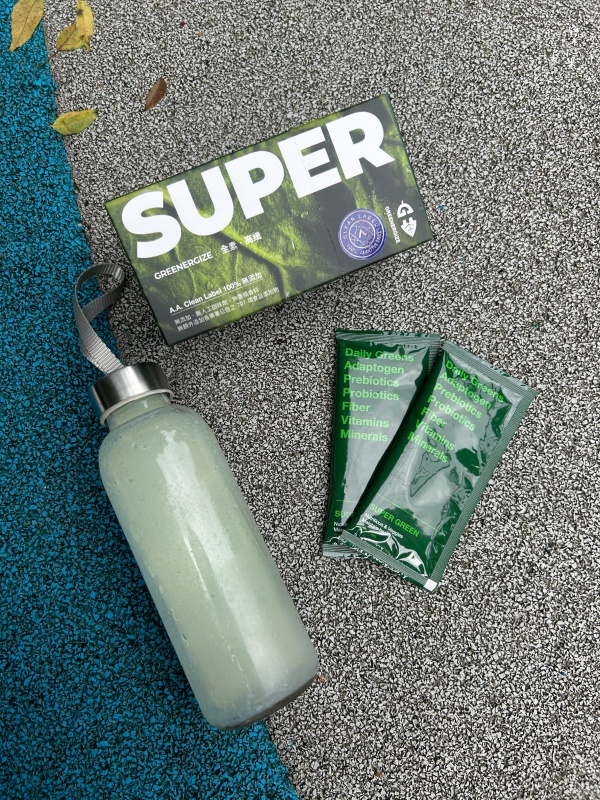 《保養》GREENERGIZE綠量評價|SUPER GREEN超級食物開箱!外食媽媽的懶人綠拿鐵,清香好喝補足每日蔬果所需 - 第11張圖 《保養》GREENERGIZE綠量評價|SUPER GREEN超級食物開箱!外食媽媽的懶人綠拿鐵,清香好喝補足每日蔬果所需