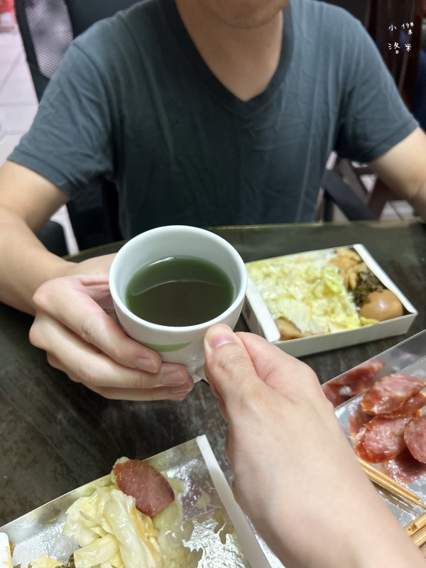 《保養》GREENERGIZE綠量評價|SUPER GREEN超級食物開箱!外食媽媽的懶人綠拿鐵,清香好喝補足每日蔬果所需 - 第22張圖 《保養》GREENERGIZE綠量評價|SUPER GREEN超級食物開箱!外食媽媽的懶人綠拿鐵,清香好喝補足每日蔬果所需