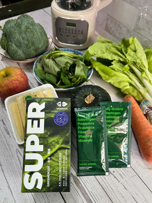 《保養》GREENERGIZE綠量評價|SUPER GREEN超級食物開箱!外食媽媽的懶人綠拿鐵,清香好喝補足每日蔬果所需 - 第5張圖 《保養》GREENERGIZE綠量評價|SUPER GREEN超級食物開箱!外食媽媽的懶人綠拿鐵,清香好喝補足每日蔬果所需