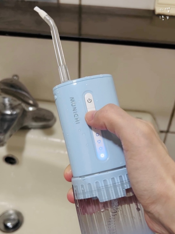 《開箱》MUNICHI 沐尼黑電動沖牙機 可攜式電動牙刷｜旅行外宿必備 高質感攜帶型口腔清潔用品！PIKA水潔攜帶型沖牙機 NAMI小潔隨行音波電動牙刷