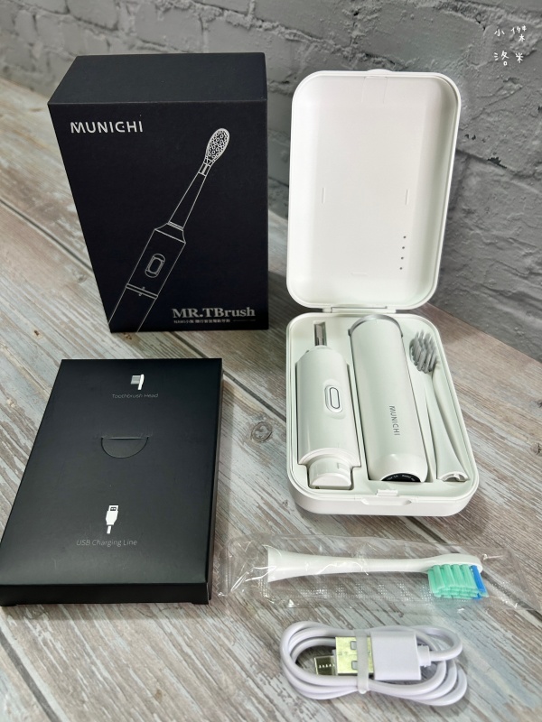 《開箱》MUNICHI 沐尼黑電動沖牙機 可攜式電動牙刷｜旅行外宿必備 高質感攜帶型口腔清潔用品！PIKA水潔攜帶型沖牙機 NAMI小潔隨行音波電動牙刷