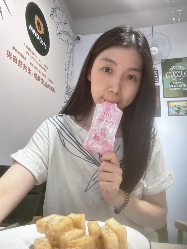 《保養》小分子膠原蛋白飲推薦109晶潤透妍多酚飲｜雙寶媽輕熟女的縮時保養 BeautyWa美麗娃好喝嗎？