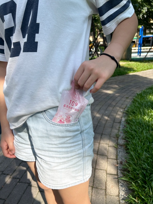 《保養》小分子膠原蛋白飲推薦109晶潤透妍多酚飲｜雙寶媽輕熟女的縮時保養 BeautyWa美麗娃好喝嗎？