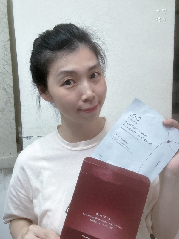 《保養》藻妍肌泌修護水凝面膜|颱風實測超服貼PDRN面膜 BeautyWa美麗娃高光小紅盒推薦 - 第7張圖 《保養》藻妍肌泌修護水凝面膜|颱風實測超服貼PDRN面膜 BeautyWa美麗娃高光小紅盒推薦