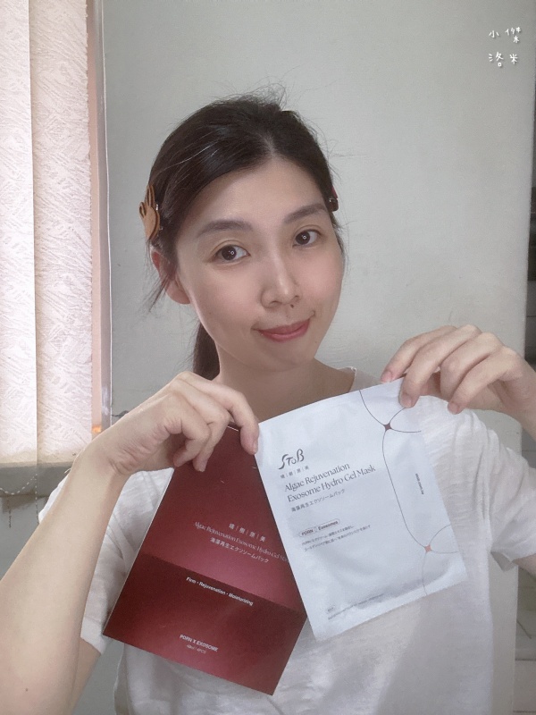 《保養》藻妍肌泌修護水凝面膜|颱風實測超服貼PDRN面膜 BeautyWa美麗娃高光小紅盒推薦 - 第24張圖 《保養》藻妍肌泌修護水凝面膜|颱風實測超服貼PDRN面膜 BeautyWa美麗娃高光小紅盒推薦