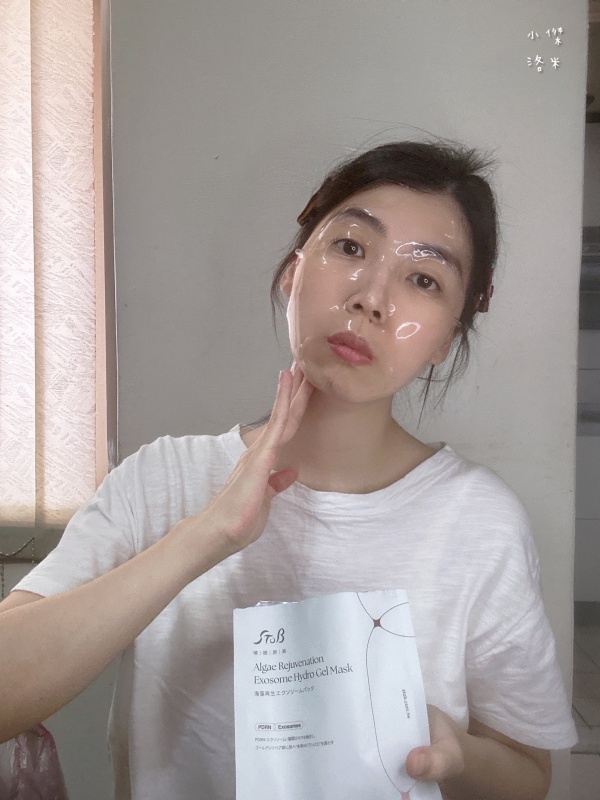 《保養》藻妍肌泌修護水凝面膜|颱風實測超服貼PDRN面膜 BeautyWa美麗娃高光小紅盒推薦 - 第6張圖 《保養》藻妍肌泌修護水凝面膜|颱風實測超服貼PDRN面膜 BeautyWa美麗娃高光小紅盒推薦