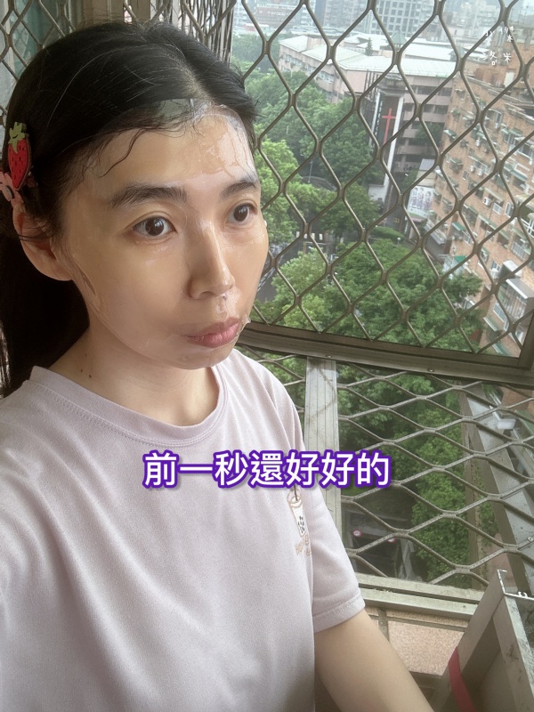 《保養》藻妍肌泌修護水凝面膜｜颱風實測超服貼PDRN面膜 BeautyWa美麗娃高光小紅盒推薦